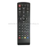 Ресивер цифровой Beko Gold M70 DVB-T2-M70 (15)