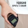 Весы ручные Portable Electronic Scale S-11 (BJ)