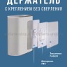 Силиконовый ершик для унитаза 49655