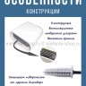 Силиконовый ершик для унитаза 49655