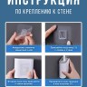 Силиконовый ершик для унитаза 49655