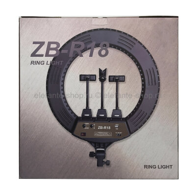 Светодиодная кольцевая лампа Ring Fill Light ZB-R18 + ШТАТИВ