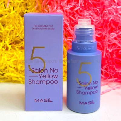 Шампунь для осветленных волос Masil 5 Salon No Yellow Shampoo 50ml (13)