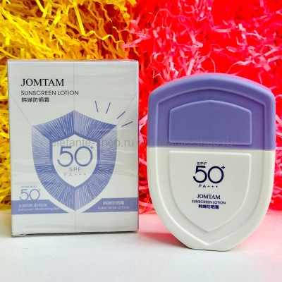 Солнцезащитный лосьон Jomtam Sunscreen Lotion SPF50 Purple 40ml (13)
