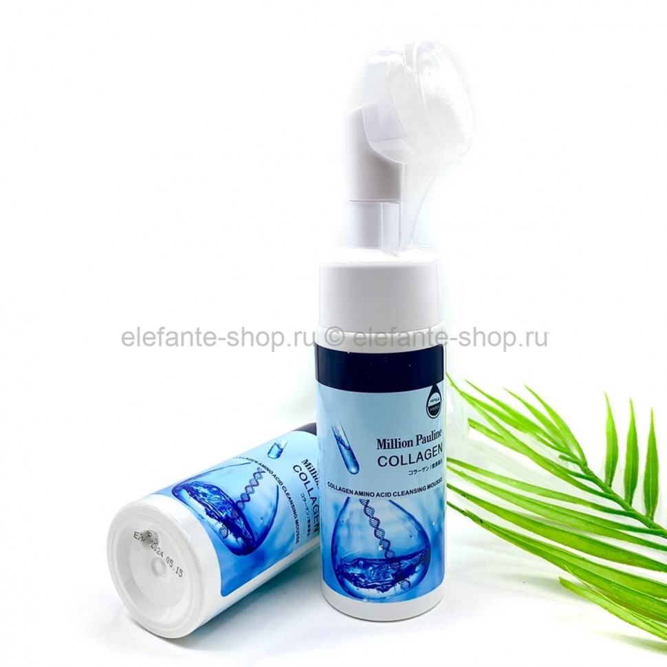 Пенка для умывания Million Pauline Collagen, 150 мл