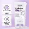 Лифтинг-крем для области шеи и декольте Sadoer Collagen Firming Cream 110ml (106)