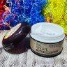 Крем для лица с экстрактом муцина улитки Ekel Ample Intensive Cream Snail 100g (125)