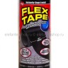 Сверхсильная клейкая лента Flex Tape Black ширина 20 см