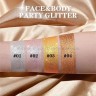 Кремовый хайлайтер FIT COLORS Face and Body Party Glitter 40ml