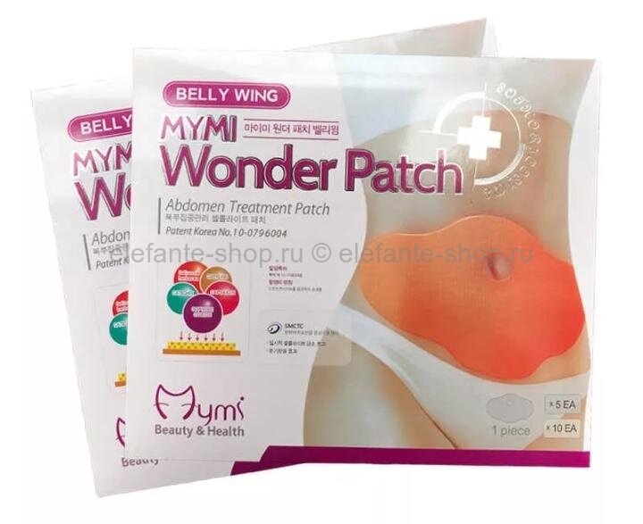 Пластырь для похудения Belly Wing Mymi Wonder Patch