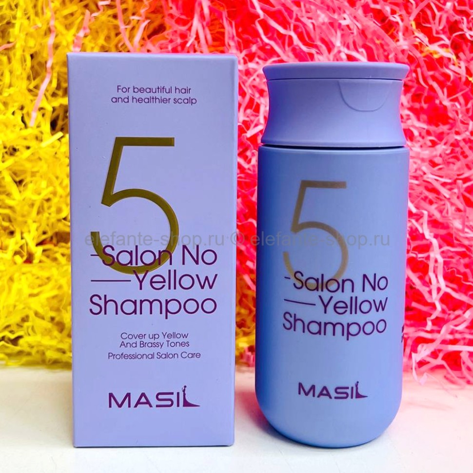 Шампунь для осветленных волос Masil 5 Salon No Yellow Shampoo 150ml (13)