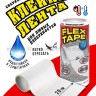 Сверхсильная клейкая лента Flex Tape White ширина 20 см