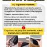 Сверхсильная клейкая лента Flex Tape White ширина 20 см