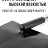 Сверхсильная клейкая лента Flex Tape White ширина 20 см