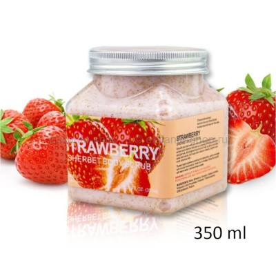 Скраб для тела Wokali Strawberry Sherbet Body Scrub 350 ml (28)