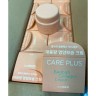 Крем для лица с экстрактом баобаба The Saem Care Plus Baobab Collagen Cream 100 мл NEW (51)