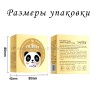 Патчи для глаз SADOER Панда с муцином улитки