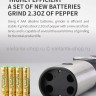 Измельчитель для перца и специй S-246 (BJ)