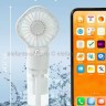 Мини-вентилятор с распылителем воды S-289 белый (BJ)
