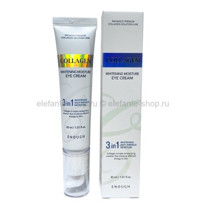 Антивозрастной крем для век с коллагеном 3в1 Enough Collagen Whitening Eye Cream 30ml (125)