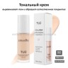 Тональный крем TUZ Collagen Lasting Moisture Foundation Make-up 30ml #10 (106)