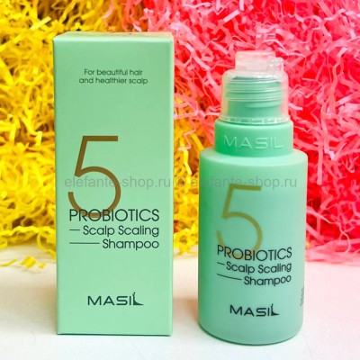 Шампунь с пробиотиками MASIL 5 Probiotics Scalp Scaling Shampoo 50ml (13)