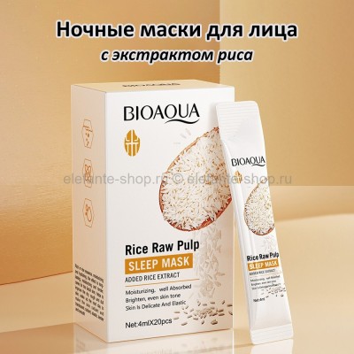Маски для лица BioAqua Rice Raw Pulp Sleep Mask 20x4ml