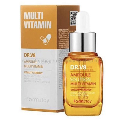 Сыворотка для лица с экстрактом икры Farmstay DR.V8 Ampoule Solution Multi Vitamin, 30 мл