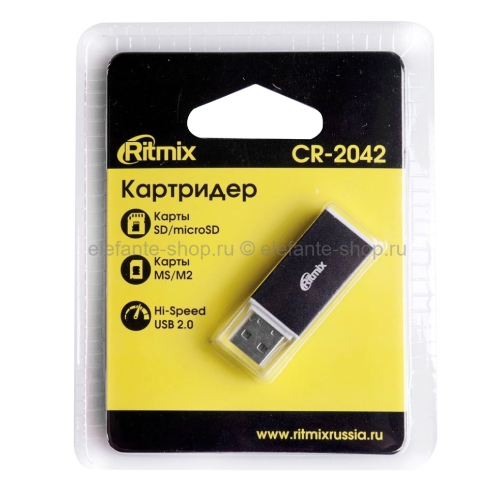 Картридер RITMIX CR-2042 USB 2.0 Black (UM)