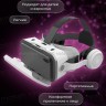 Очки виртуальной реальности с наушниками VR Shinecon SC-G15E White (96)