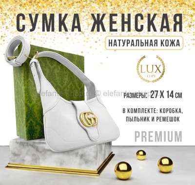Сумка GCI 47970
