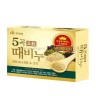 Мыло для пилинга Mukungwa 5 Grains Exfoliating Body Soap 100g (51)