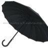 Набор зонтов 1573, 6 штук          