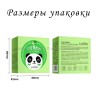 Патчи для глаз SADOER Панда с экстрактом огурца