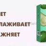 Sadoer   Набор крема для рук — отличный вариант ухода за кожей