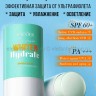 Солнцезащитный крем Sadoer Sunscreen Whiten Hydrate SPF60 20g (13)