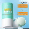 Солнцезащитный крем Sadoer Sunscreen Whiten Hydrate SPF60 20g (13)
