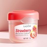 Бальзам для губ Sadoer Strawberry Moisturize Lip Balm 7g (19)