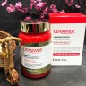 Сыворотка с керамидами FarmStay Ceramide Firming Facial Cream 250ml (125)