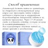 Патчи для глаз SADOER Панда с экстрактом черники