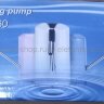 Помпа Charging pump C 360 насос для воды автомат PU-001 (TV)