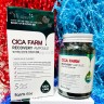 Ампульная сыворотка FarmStay Cica Farm Recovery Ampoule 250ml (125)