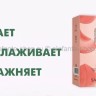 Sadoer Набор кремов для рук персиковый