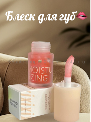 Блеск для губ Jelly Lip Oil увлажняющий