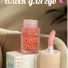 Блеск для губ Jelly Lip Oil увлажняющий