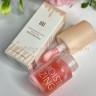 Блеск для губ Jelly Lip Oil увлажняющий