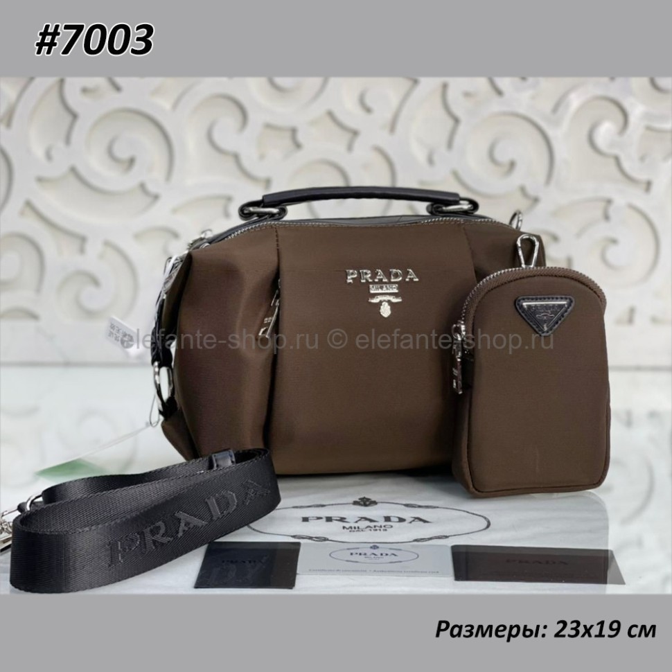 Сумка PR 7003 45152