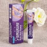 Крем от зуда Sumifun Feminine Anti-itch Cream 20g (106)