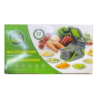 Овощерезка Multifunction Veggie Slicer 22pcs S-102 (96)