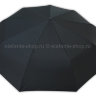Набор зонтов 1537, 6 штук      